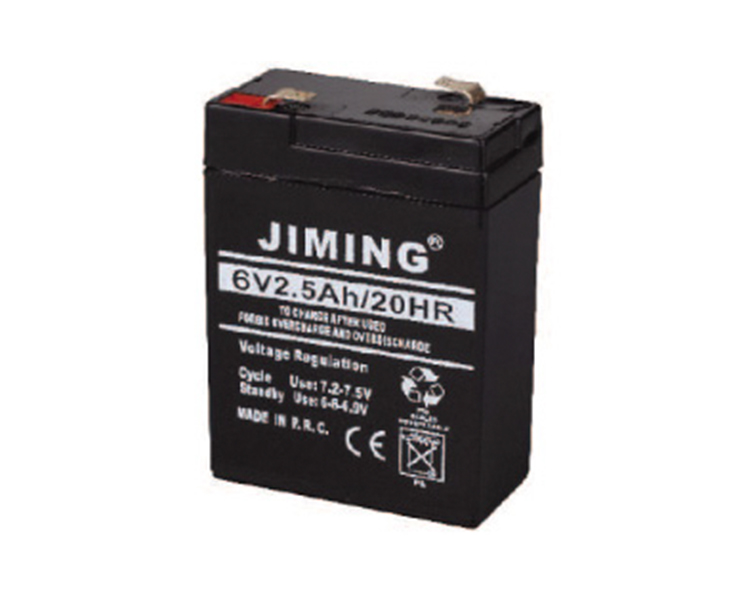 Bateri asid plumbum yang boleh dicas semula 6V 2.5Ah